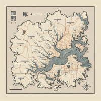 请提供江苏省的地图，要标明苏南和苏北，用英文标注